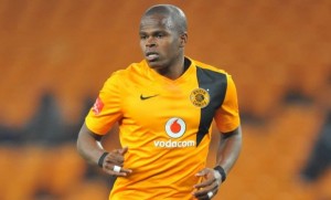 Willard Katsande