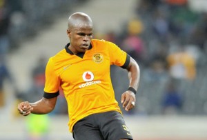 Willard Katsande