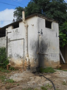 Gweru District Registrar disused toilet