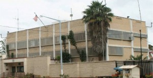 Zimbabwe_Harare_us_embassy